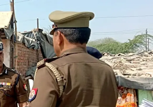 उत्तर प्रदेश