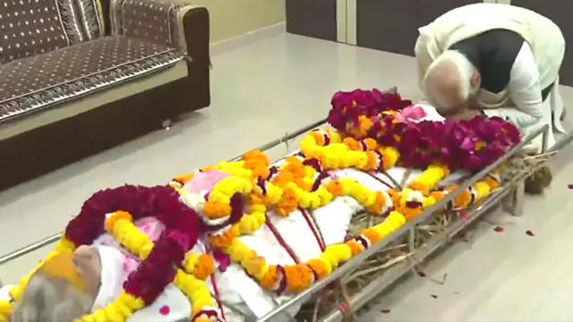 નરેન્દ્ર મોદી