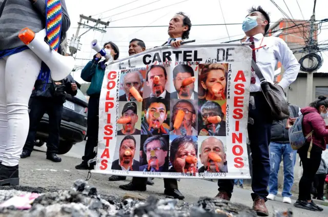 أنصار الحكومة في بوليفيا