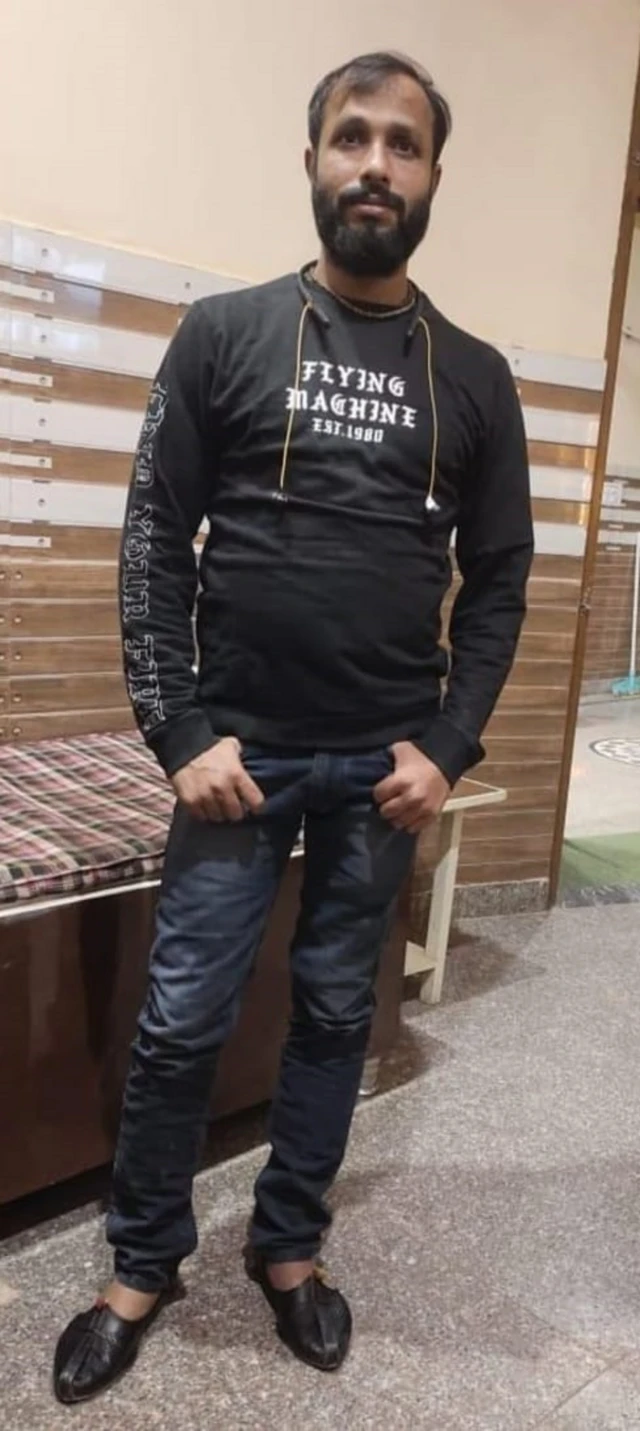 विष्णु