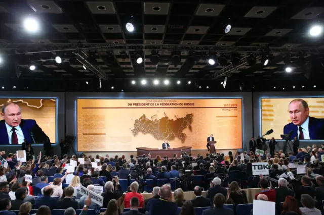 Пресс-конференция Путина в декабре 2019 года