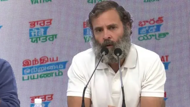 राहुल गांधी