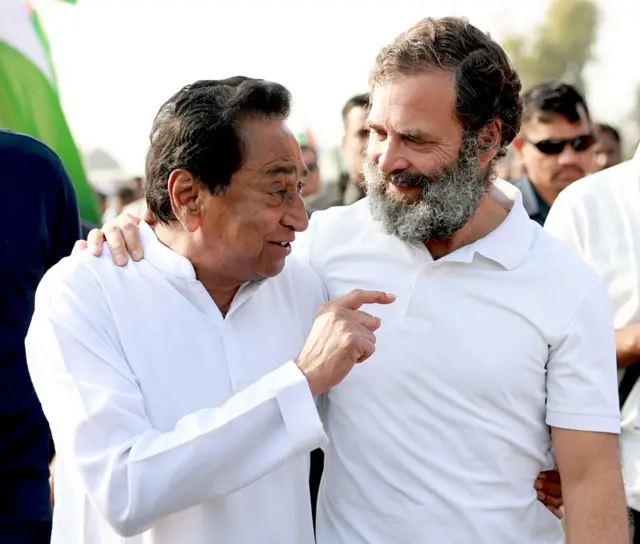 कमलनाथ और राहुल गांधी