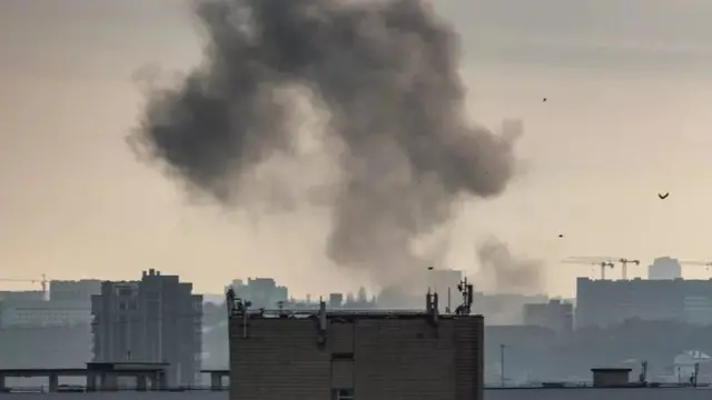 यूक्रेन