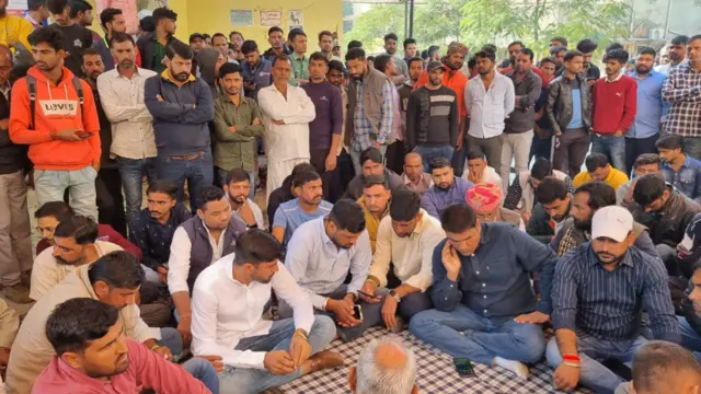 राजस्थान