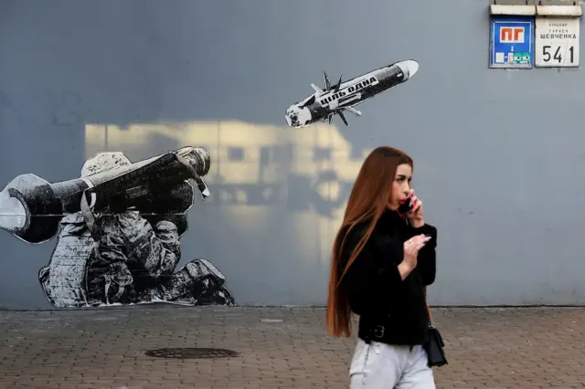 На улицах Киева