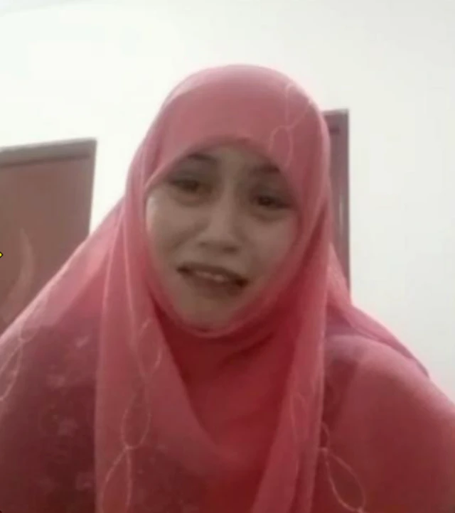 الهه