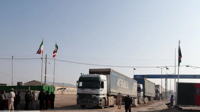 افغانستان