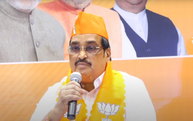ગુજરાત ભાજપ