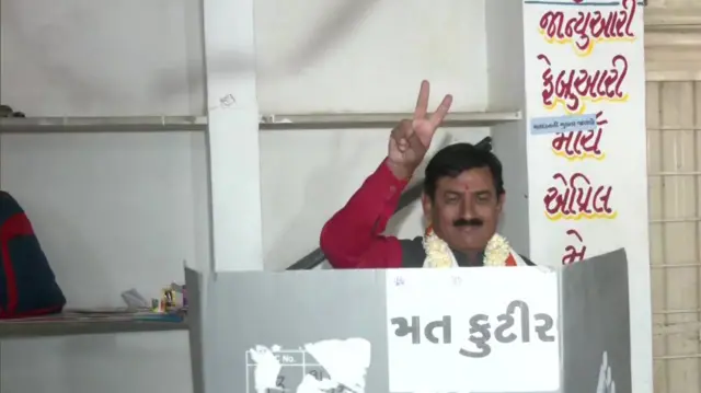 ભરતસિંહ સોલંકી