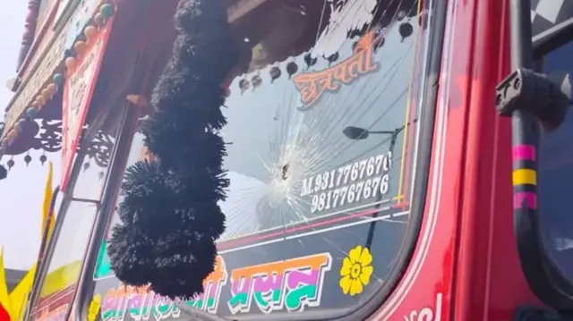 महाराष्ट्र
