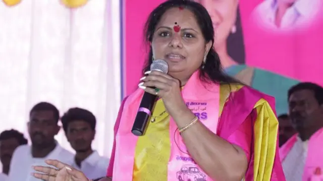 కల్వకుంట్ల కవిత