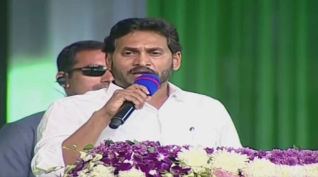 ఆంధ్రప్రదేశ్ ముఖ్యమంత్రి వైఎస్ జగన్