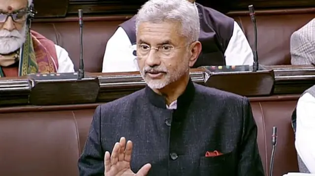 जयशंकर