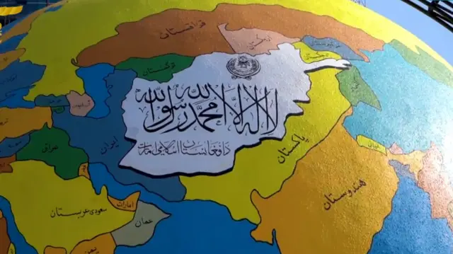 افغانستان