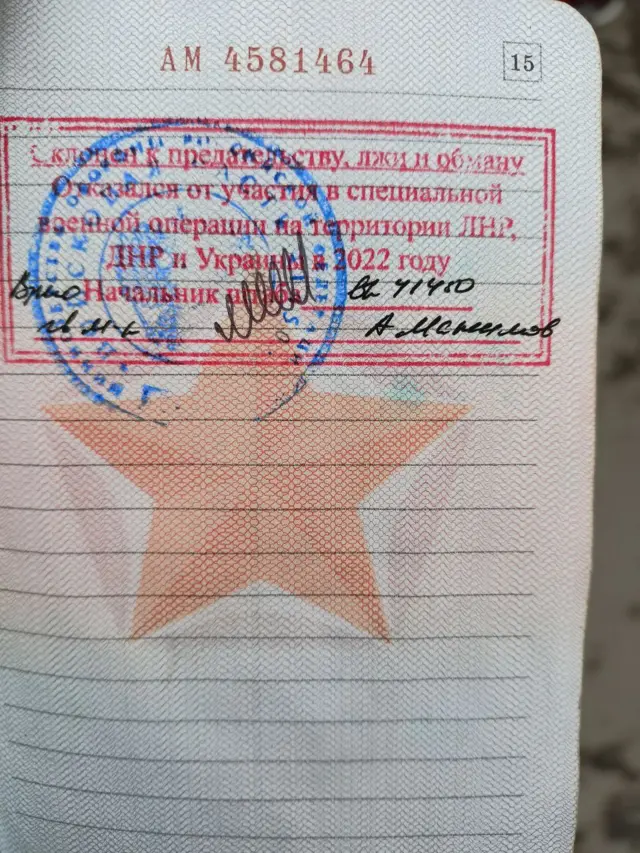t.me/pchikov