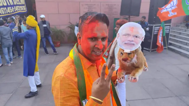 बीजेपी मुख्यालय