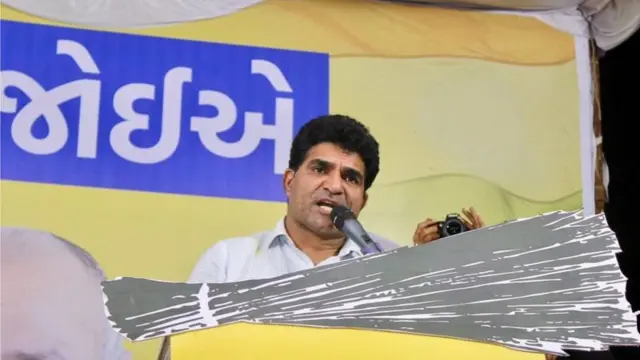 ઇસુદાન