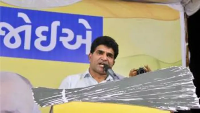 ઈસુદાન