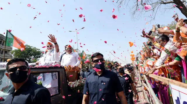 ભાજપ