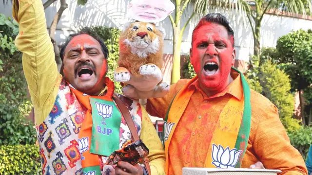 बीजेपी