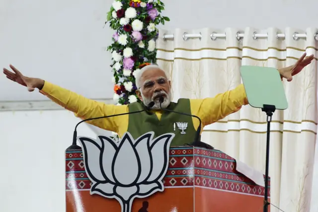 गुजरात चुनाव