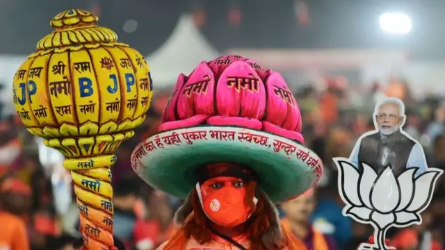 गुजरात में चुनाव