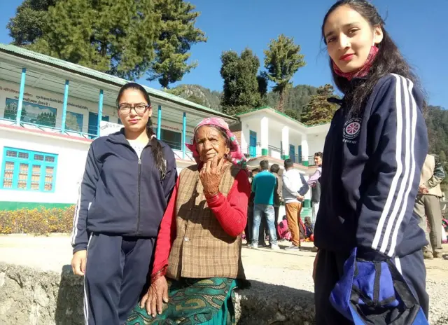 हिमाचल प्रदेश