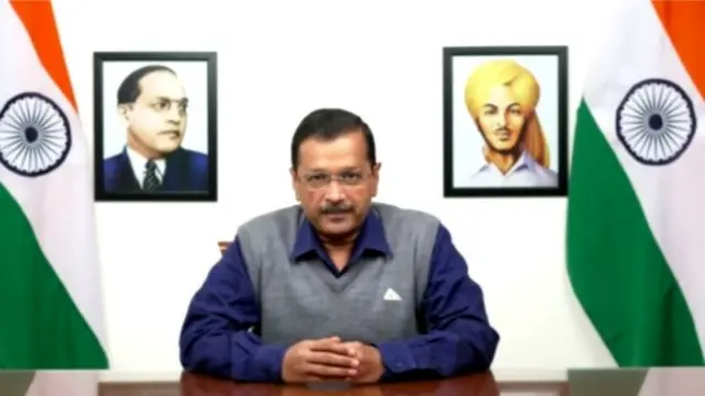 ਕੇਜਰੀਵਾਲ