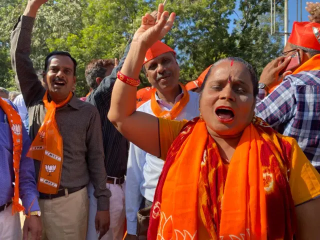 ਚੋਣ ਨਤੀਜੇ