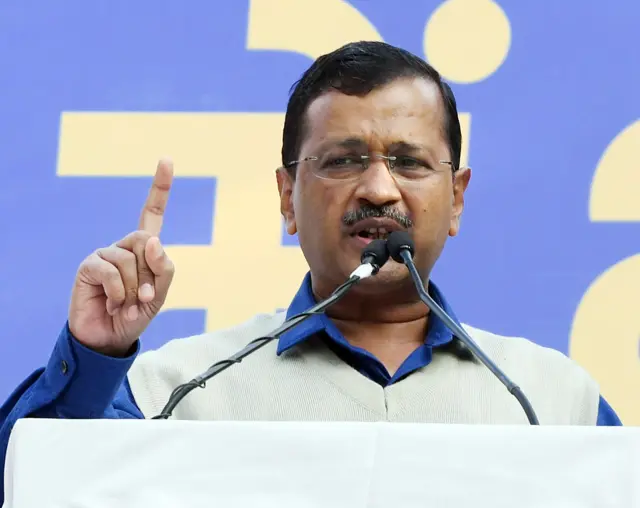 अरविंद केजरीवाल
