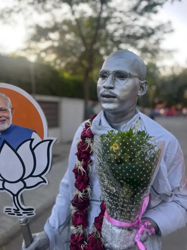 ભાજપના કાર્યાલય કમલમ્ પર ભાજપની જીત બાદનું દૃશ્ય