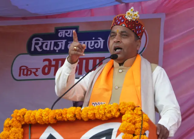 जयराम ठाकुर