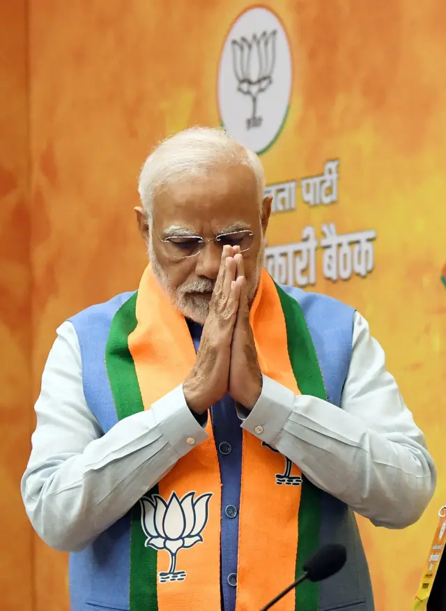 नरेंद्र मोदी