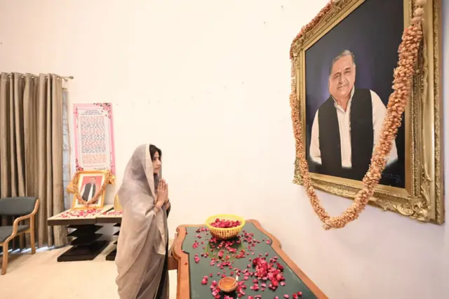 डिंपल यादव