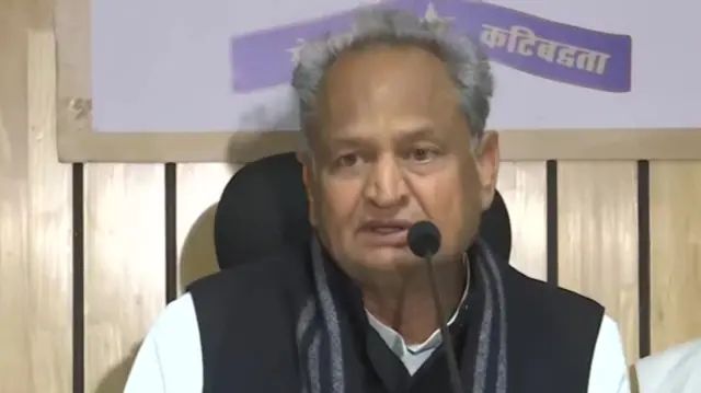 राजस्थान के मुख्यमंत्री अशोक गहलोत