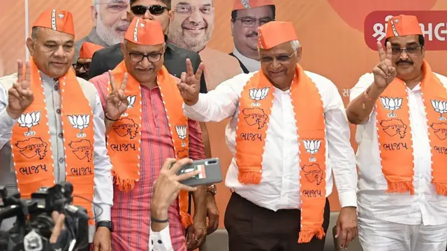 गुजरात