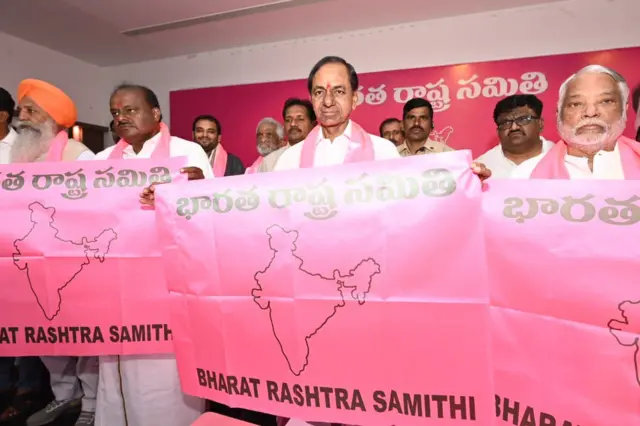 బీఆర్‌ఎస్