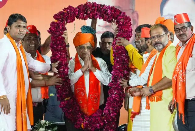 ભૂપેન્દ્ર પટેલ