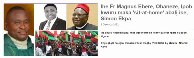 Ihu akụkọ BBC Igbo