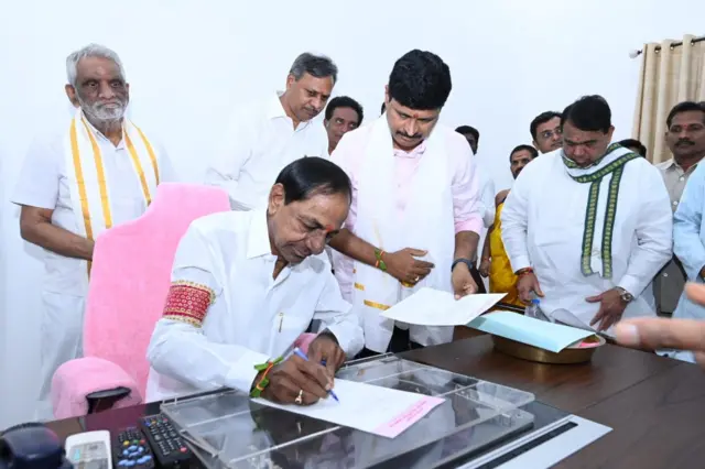 బీఆర్‌ఎస్