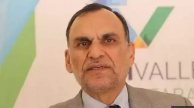 Azam Swati
