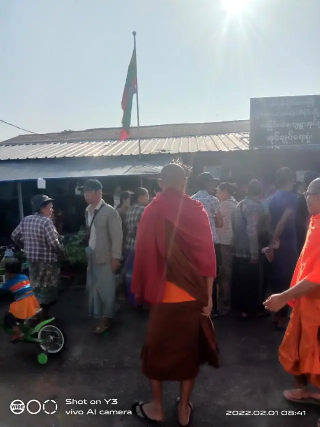 လှိုင်သာယာမြို့နယ်
