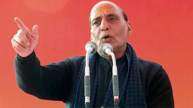 राजनाथ सिंह