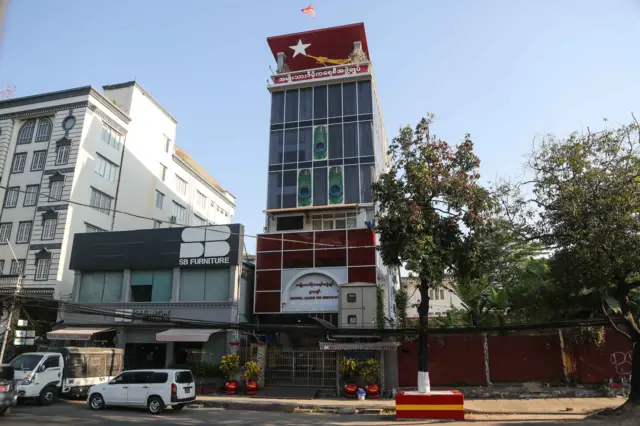 NLD ပါတီရုံးချုပ်