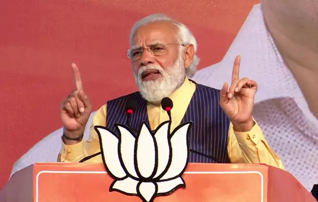 पीएम मोदी