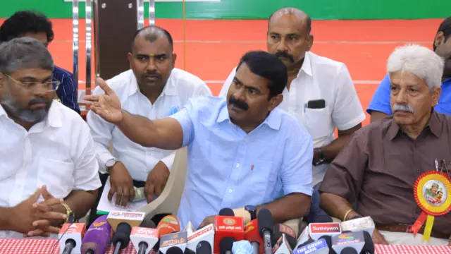 சீமான்