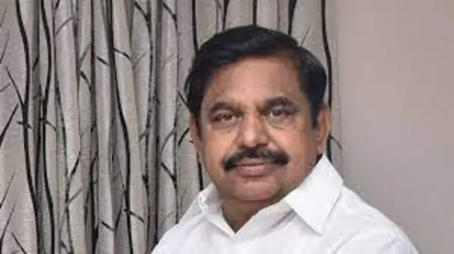 எடப்பாடி பழனிசாமி