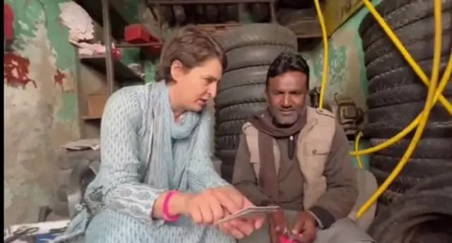 ਪ੍ਰਿਅੰਕਾ ਗਾਂਧੀ