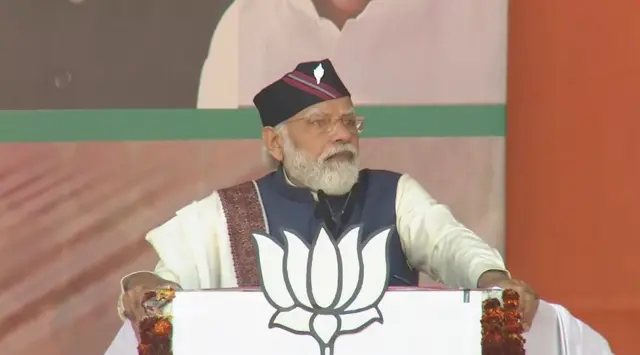 नरेंद्र मोदी